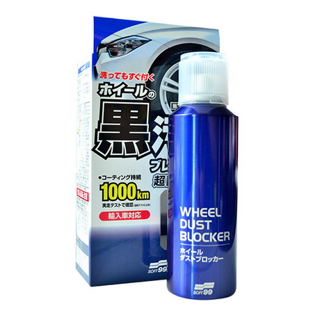 PHỦ NANO VÀNH XE SOFT99 - WHEEL DUST BLOCKER